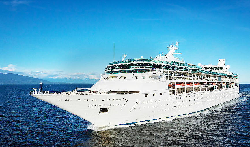 Viaje rhapsody of the seas (sin visa) desde León